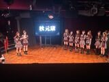【朗報】秋元康さん、AKBに対してやる気を出してしまうw「来年AKB第二章、色々面白い事を考えてる 楽しみにしてて」wwww