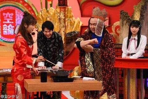 【NMB48】なぎちゃん「クイズ番組に出た時にアホな発言をしたら『よくこれで生きていけるな』と結構たたかれた」【渋谷凪咲】