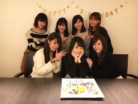 向井地美音の誕生会を同期メンバーが開催。なお・・・