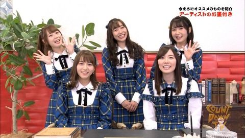 【悲報】SKE48ビジュアルメン絶滅の危機！小畑優奈→卒業、菅原茉椰→休業、北川綾巴→卒業か休業濃厚