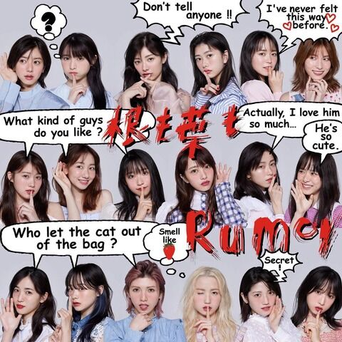 【AKB48】メンバーと運営は一生懸命だったのになんでファンは協力してあげなかったの？