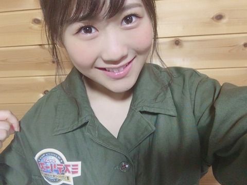 西野未姫がドラマ「名刺ゲーム」の1話に出演!