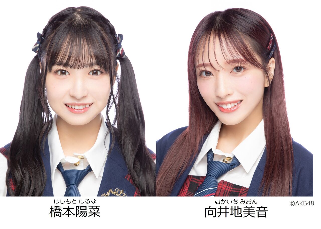 【橋本陽菜・向井地美音】8/3(日)放送 山梨放送「行かない旅」