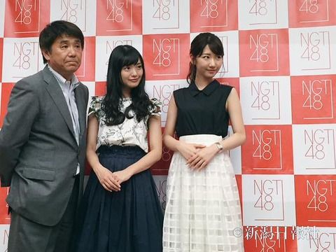【NGT48】1期生オーディションに北原里英、柏木由紀が審査員として参加