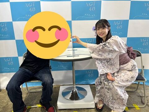 【速報】NGT48初2ショット会開幕