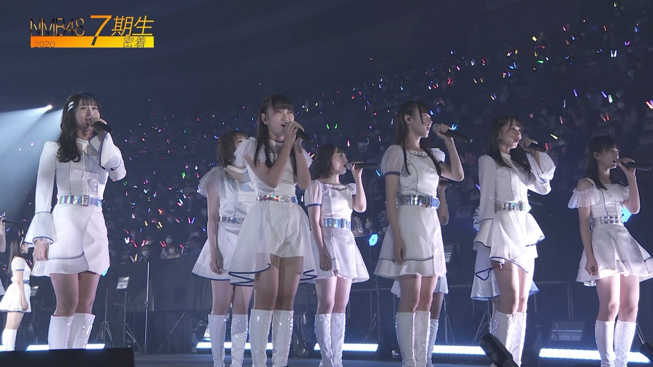 【動画】NMB48 7期生密着 #10