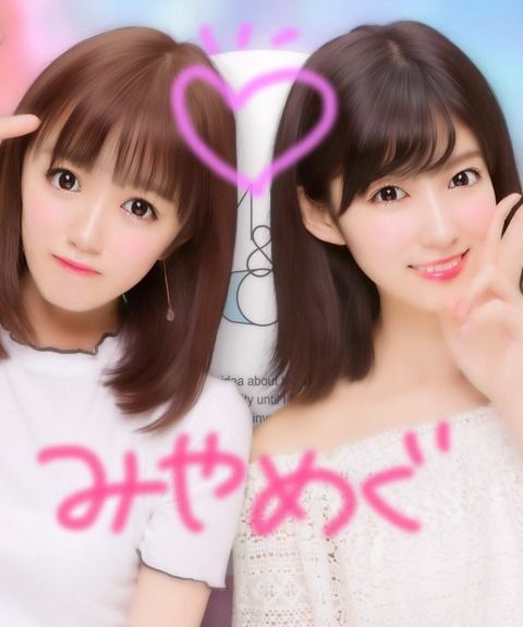 【朗報】15期生のあのメンバー達が歴史的和解