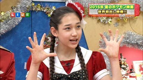 【炎上】ワイドナショーの日韓問題でワイドな女子高生が 「今の女子高生は全て韓国で生きている」 と発言しネットで袋叩きに…