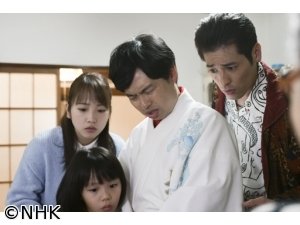 「男の操」第5話 ＊ 出演：川栄李奈 [12/10 22:00～]