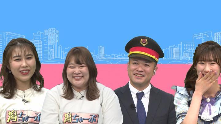 NGT48 佐藤海里が「潟ちゅーぶ」にゲスト出演！新潟の鉄道動画SP！【2023.5.14 9:30〜 新潟総合テレビ】