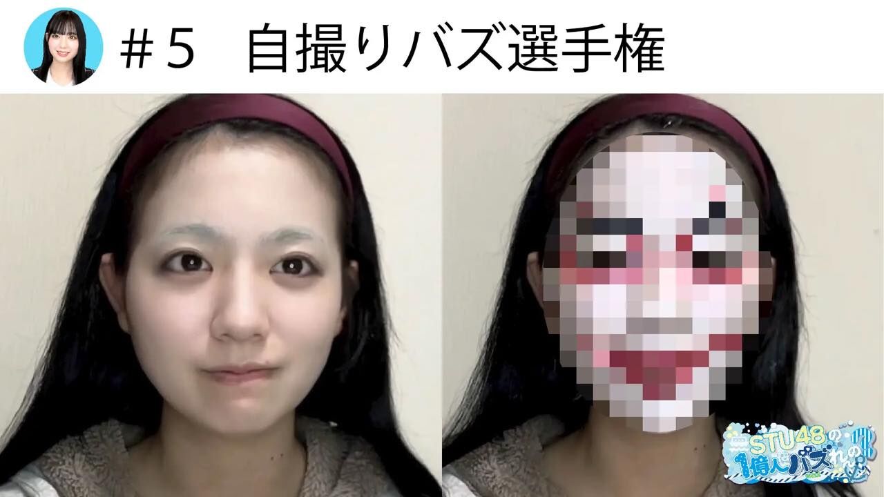 「STU48の1億人にバズれんの？」#5：自撮りバズ選手権【2024.1.25 21:00〜 ABEMA】