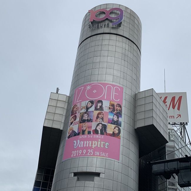 【速報】IZ*ONE「Vampire」の初週セールスが前作超えの344,828枚！！！
