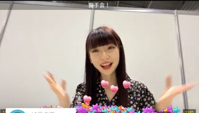 【悲報】NGT48荻野由佳のSRで都合の悪い発言をしたユーザーは全て・・・【おぎゆかSHOWROOM】