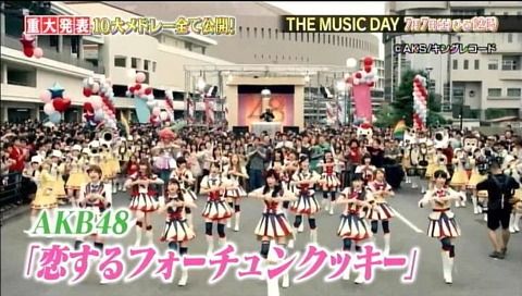 【悲報】日テレ「MUSIC DAY」でのAKB48の披露曲が「今さら」過ぎるｗｗｗ