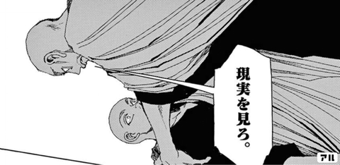 【アホスレ】もう乃木坂ヲタって3~5期よりAKB山内大盛徳永17期ら若手の方が可愛いのを認めるべき