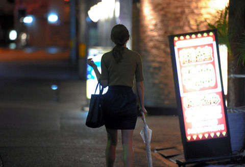 【悲報】風俗の接客マニュアルが流出・・・その文書内容がヤバ過ぎる・・・【画像あり】