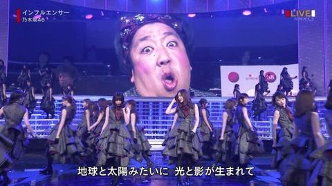 乃木坂ファンが涙の訴え。「一年間頑張ってきた結果の紅白がこれなのか…？」