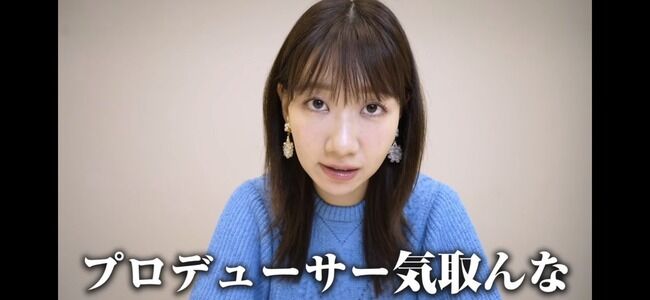 柏木由紀「ヲタクがプロデューサー気取んな」【AKB48ゆきりん】