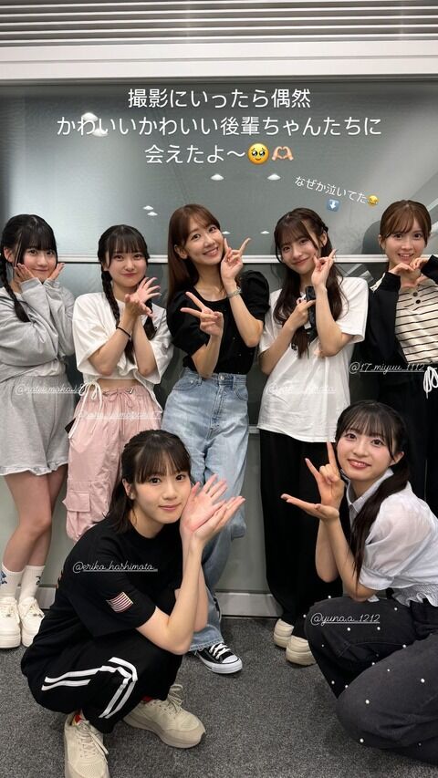 【速報】 最新の柏木由紀と17期18期写真ｷﾀ━━━━(ﾟ∀ﾟ)━━━━!!