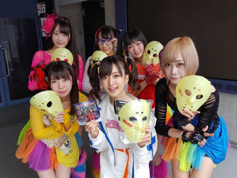 【速報】須藤凜々花が仮面女子に電撃加入