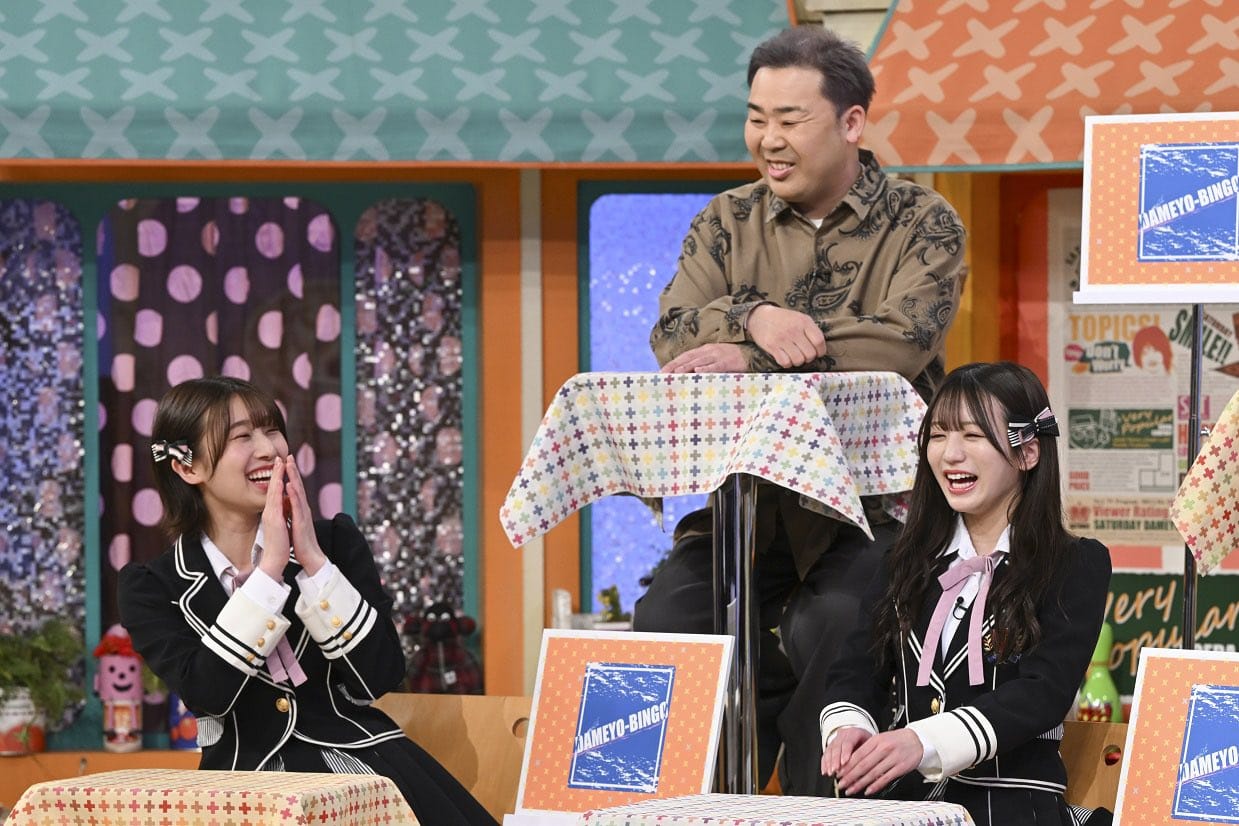 NMB48 安部若菜・坂田心咲が「土曜はダメよ！ 90分SP」に出演！【2024.2.24 14:00〜 読売テレビ】
