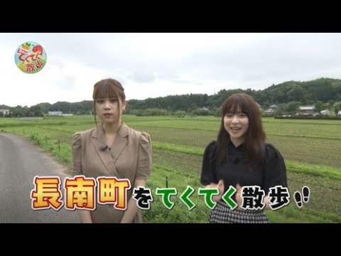 【朗報】倉野尾成美ちゃんが うちの近所に居るんだがw w w w w w w w