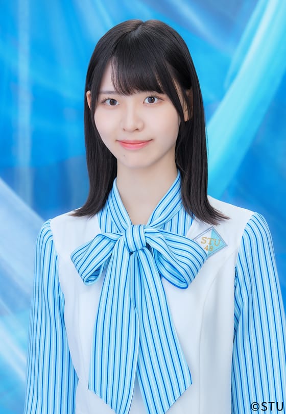 STU48 研究生 北澤苺、20歳の誕生日