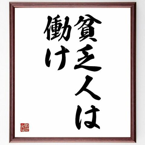 【AKB48】1万円近くも出してコンサート会場に行くのって金の無駄過ぎるよなｗ会場と機材にバカ高い金払ってるだけ