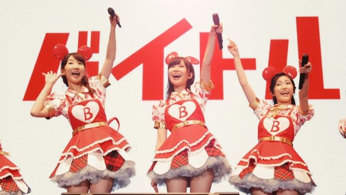 [動画] バイトル×AKB48 TVCM「恋のバイトル」篇＆メイキング公開！書き下ろしの新曲！