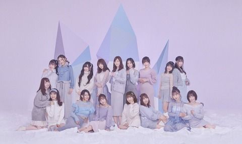 今が一番楽しいSKE48さん、今年の通常回の歌番組出演回数「0」ｗｗｗｗｗｗ