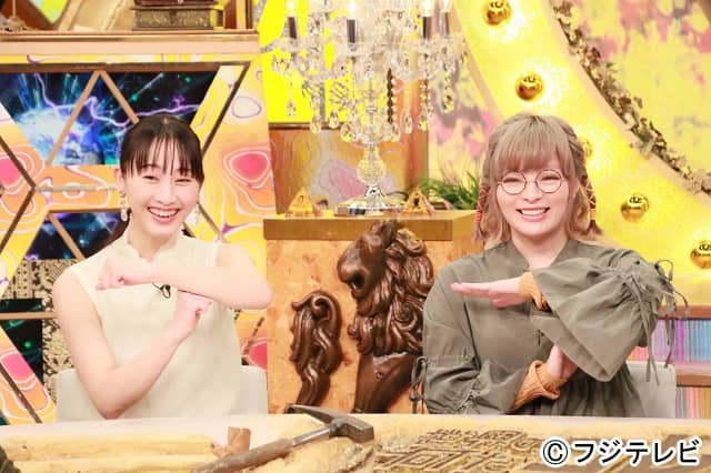 松井玲奈出演「世界の何だコレ！？ミステリー」日本のナゾ大調査SP！