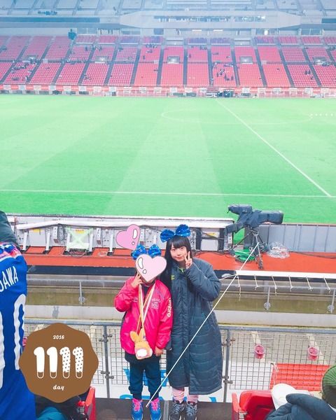 16歳の大盛真歩ちゃんの写真ｷﾀ━━━━━━━━━(ﾟ∀ﾟ)━━━━━━━━━!!!!!!!!!!
