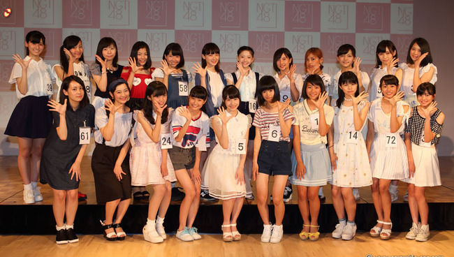 【速報】NGT48 1期生ｷﾀ━━━━(ﾟ∀ﾟ)━━━━!! 最年少12歳、最年長20歳！！