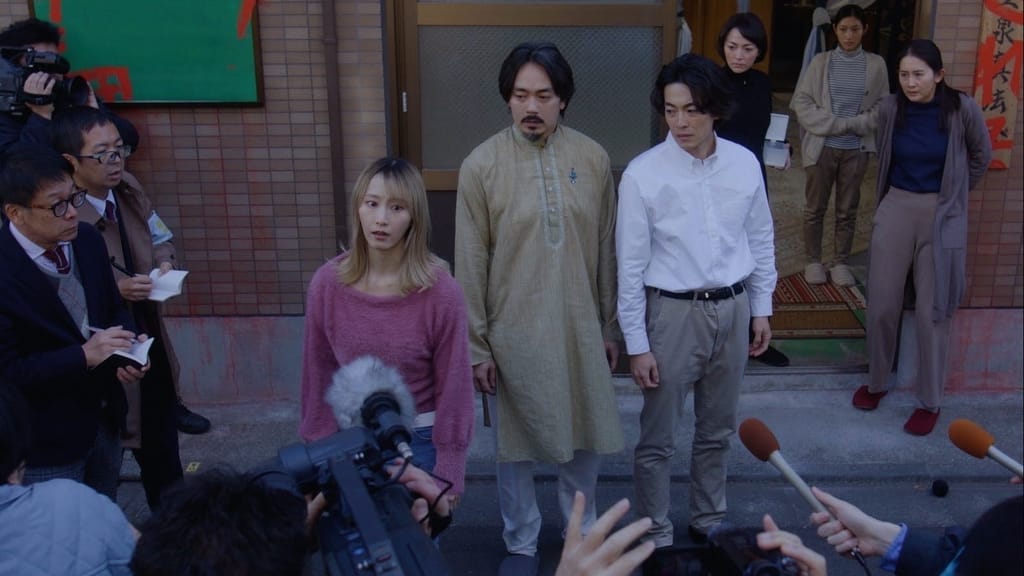 松井玲奈出演、プレミアムドラマ「仮想儀礼」第9話:魔境に堕ちる【2024.2.4 22:00〜 NHK BS】
