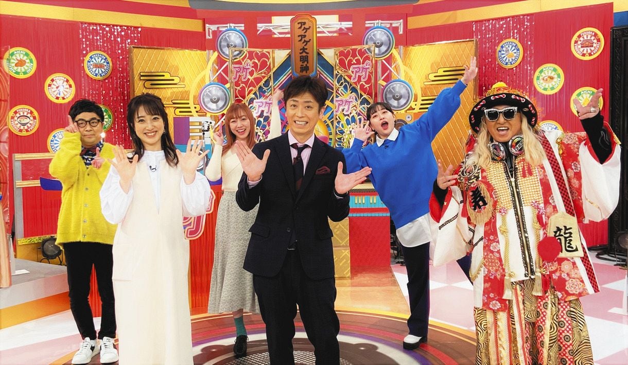 SKE48 須田亜香里が「アゲアゲちゃん」に出演!仰天地元ネタを熱血プレゼン!【2022.3.2 19:00〜 HBC・CBC・RKB】
