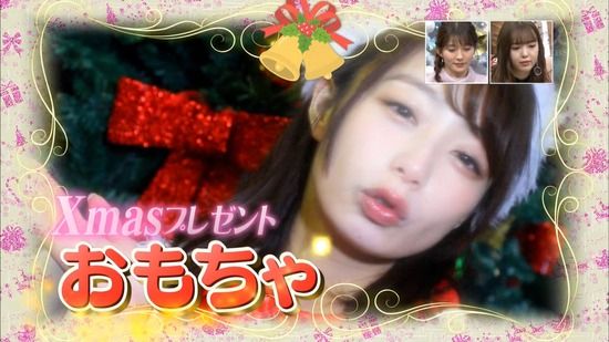 宇垣アナのサンタコスが完全にシコらせにきてるｗｗｗｗｗｗｗｗｗｗｗ（エロ画像あり）
