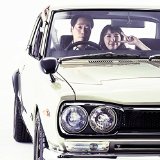 AKB48竹内美宥が「高嶺の花子さん／back number」をピアノ弾き語りカバー