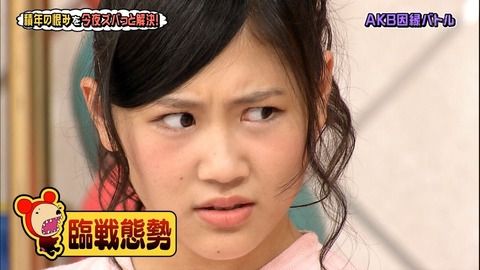 今後のバラエティ担当はこみはる西野で大丈夫か？