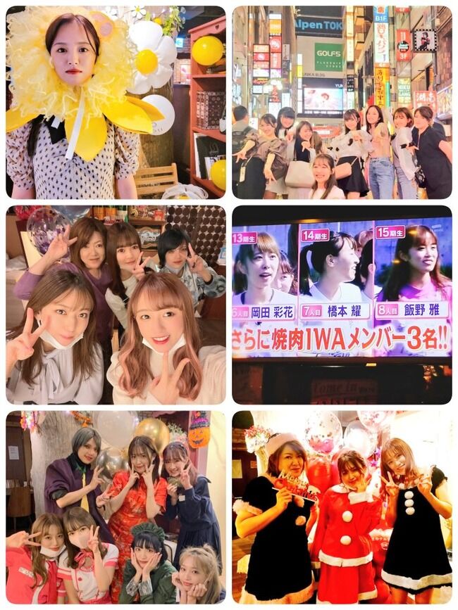 【元AKB48】昨日を持って飯野雅さんが焼肉IWAを卒業！！