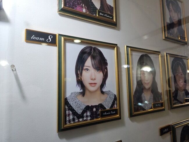 【朗報】チーム8が結局存続へ？【AKB48】