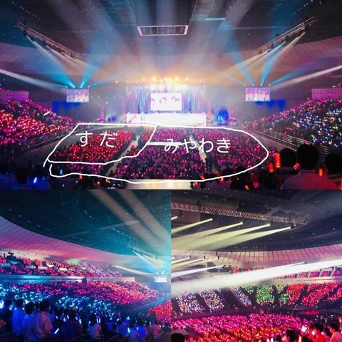 【AKB48総選挙】須田亜香里(2位)と宮脇咲良(3位)の推し席が何かおかしいwwwwww【感謝祭】