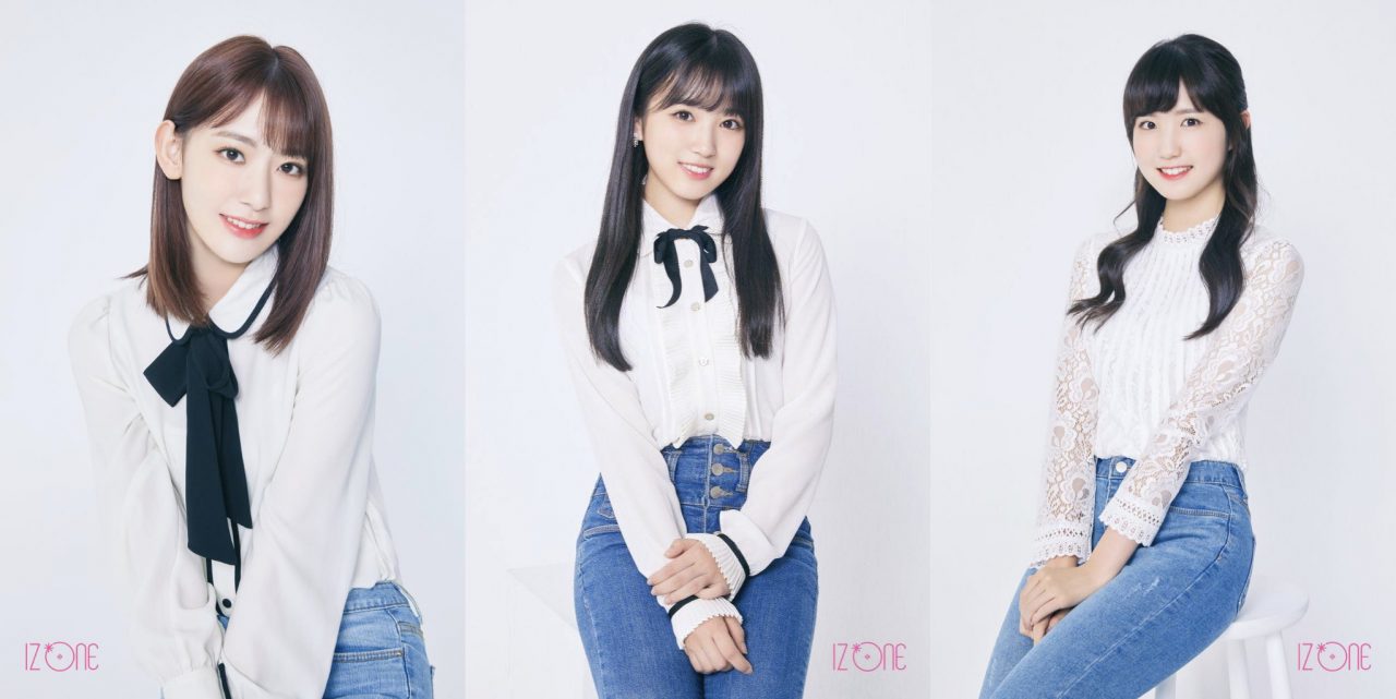 宮脇咲良・矢吹奈子・本田仁美、AKB48グループ活動休止を発表!IZ*ONE専任へ!