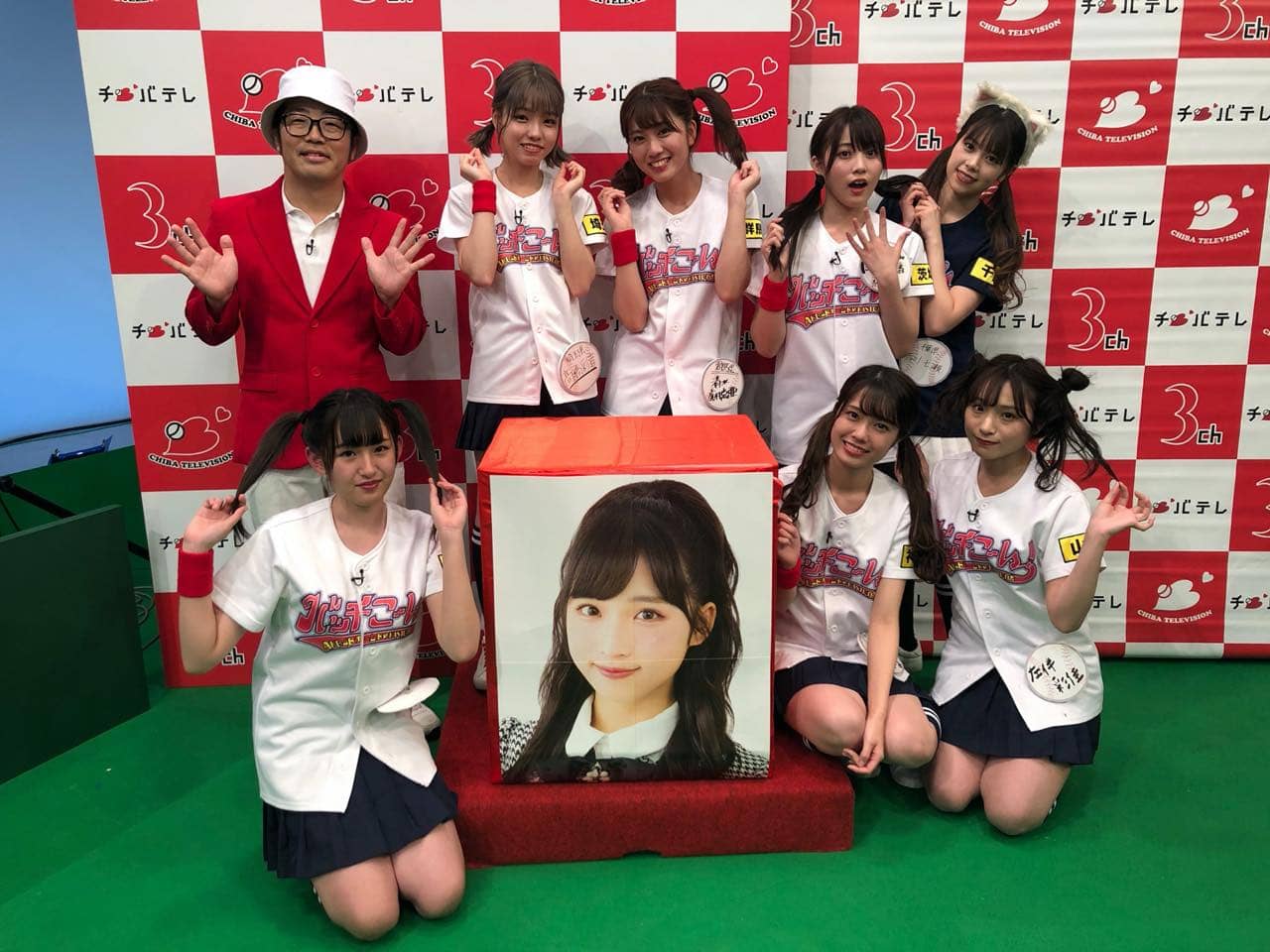 「AKB48チーム8のKANTO白書 バッチこーい！」予測不能な小栗有以の行動を大予想！ツインテール企画も！