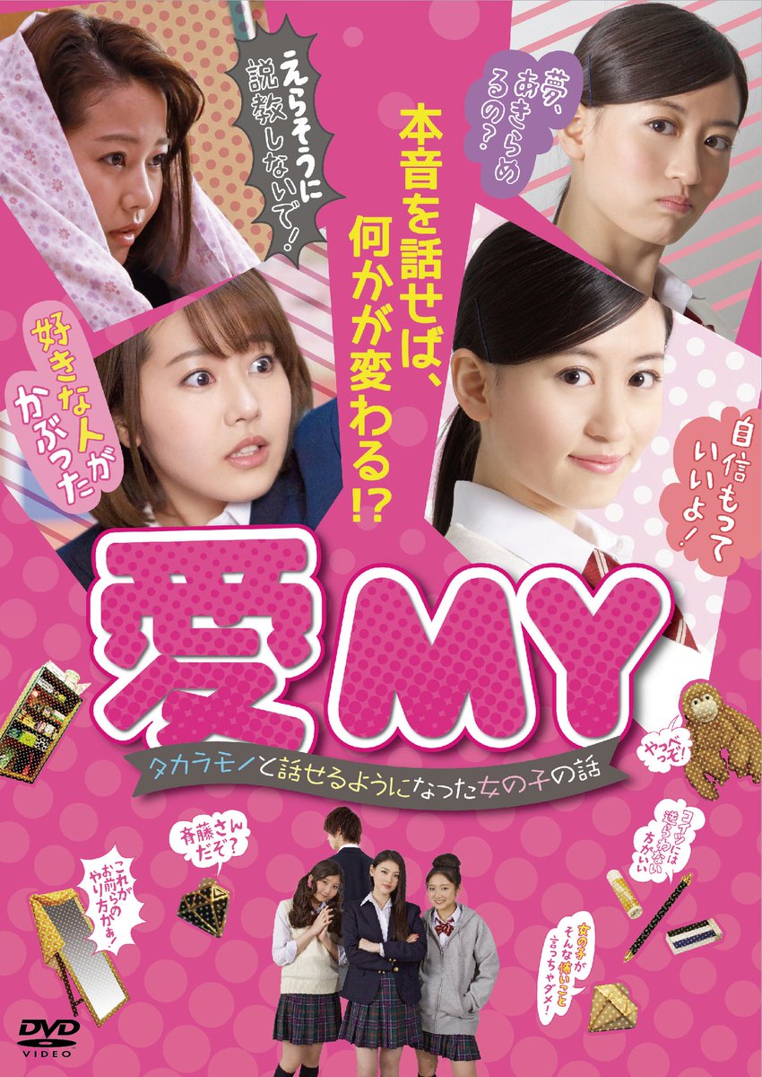 【画像あり】 若いヲタや女ヲタ多いから2ちゃんユーザーが少ないんやと思う【NMB48】