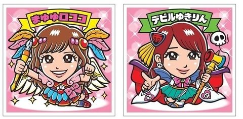 【悲報】　柏木さん、公式で悪魔扱い