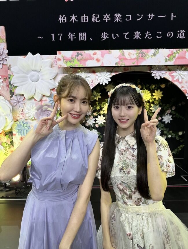 【朗報】小嶋陽菜さんのVlogに18期八木愛月ちゃんが登場！！【こじはる・AKB48 18期研究生あづ】