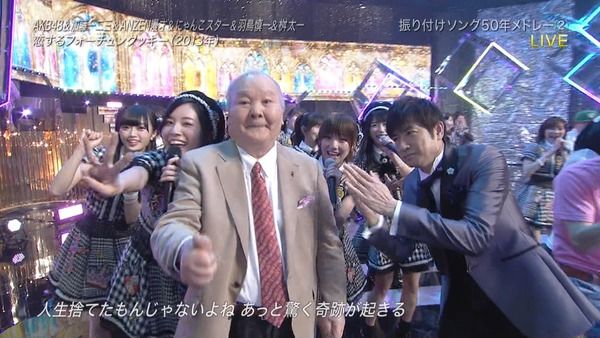 【AKBコラボ】AKB48がひふみんと「恋するフォーチュンクッキー」を披露!ひふみん占えずwww(キャプチャ画像あり)【日テレ系音楽の祭典 ベストアーティスト2017】