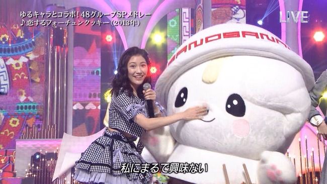 【AKB48/HKT48】ゆるキャラとまゆゆ、さくらたんの絡みワロタw【渡辺麻友/宮脇咲良】