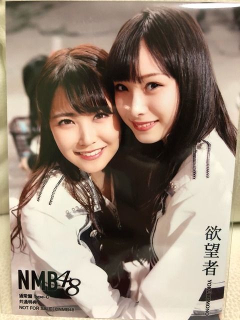 【NMB48】一番ルックスがいいメンバーって誰だと思う？