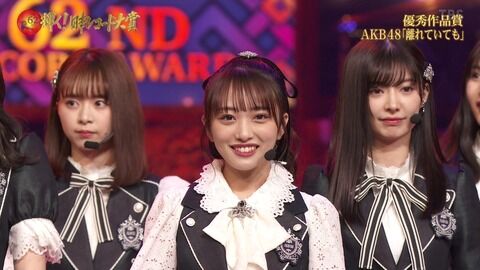 向井地美音って顔だけは最強だよな